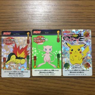 ポケモン セージ キャラクターグッズの通販 7点 ポケモンのエンタメ ホビーを買うならラクマ ポケモン セージ キャラクターグッズの通販 7点 ポケモンのエンタメ ホビーを買うならラクマ