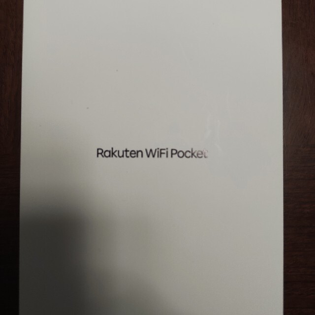 Rakuten(ラクテン)のRakuten WiFi Pocket ホワイト スマホ/家電/カメラのスマートフォン/携帯電話(その他)の商品写真