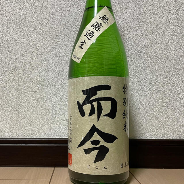 而今（じこん） 日本酒　特別純米 無濾過生　1800mℓ 4本セット