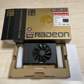 美品☆ 玄人志向radeon 5500xt 8GB (PCパーツ)