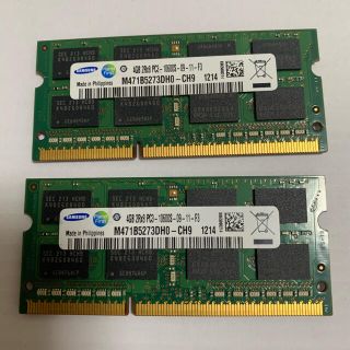 サムスン(SAMSUNG)のノートパソコン用メモリ4GB×2計8GB PC3-10600S （2）(ノートPC)