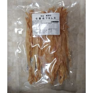 ☆Brown様専用☆　国産  無添加  七面鳥アキレスロング100g×3P(ペットフード)