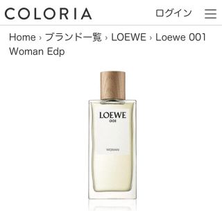 ロエベ(LOEWE)の【spkg 様　専用】(ユニセックス)