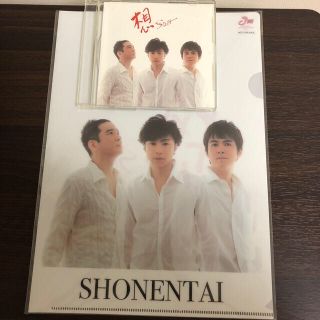 ショウネンタイ(少年隊)の少年隊　CD ＋クリアファイル(ポップス/ロック(邦楽))