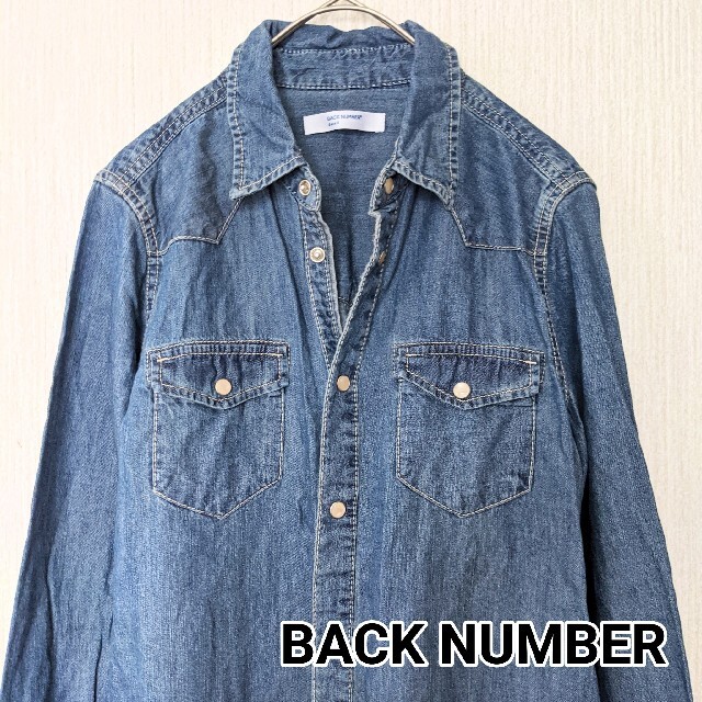 BACK NUMBER(バックナンバー)の美品　バックナンバー　デニムシャツ　レディース　古着　長袖 レディースのトップス(シャツ/ブラウス(長袖/七分))の商品写真