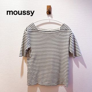 マウジー(moussy)の【春向けボーダー♪】moussy ボーダーカットソー(カットソー(長袖/七分))