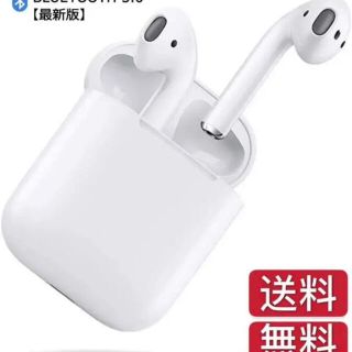 【2020進化型 Bluetooth イヤホン Airpods】即購入OK(ヘッドフォン/イヤフォン)