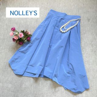 ノーリーズ(NOLLEY'S)の【輪廻様専用】(ロングスカート)