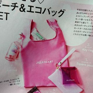 ジルスチュアート(JILLSTUART)のゼクシィ ジルスチュアート エコバッグ(エコバッグ)