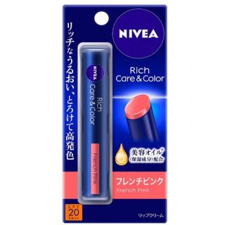 NIVEA リッチケア＆カラー　リップクリーム　フレンチピンク　★新品★(その他)