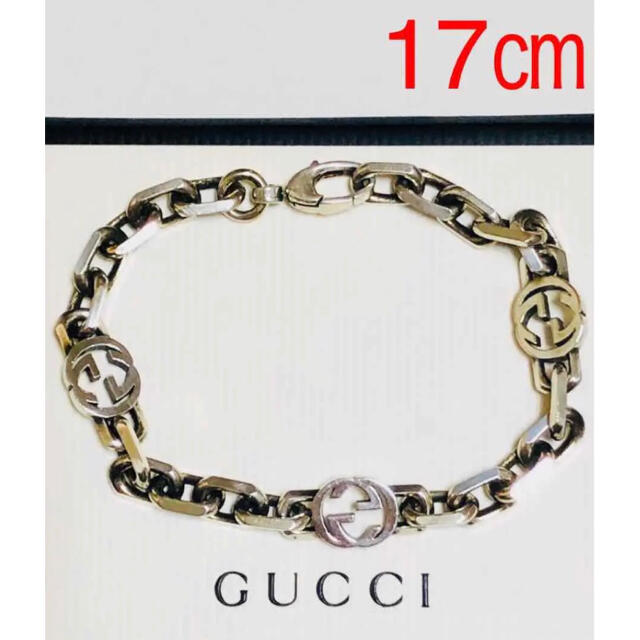 GUCCI レア グッチ インターロッキング ブレスレット 17㎝ 美品-