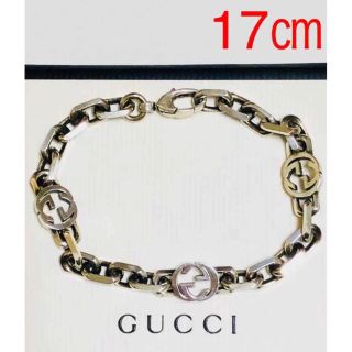 グッチ(Gucci)のGUCCI レア　グッチ インターロッキング　ブレスレット　17㎝　美品(ブレスレット)