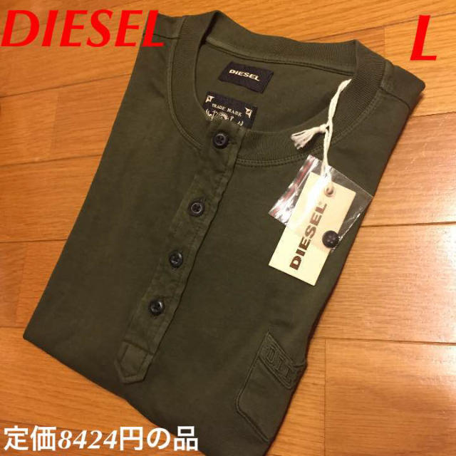 DIESEL(ディーゼル)の新品正規品✌️ディーゼル ヘンリーネック シャツL※ジースター好きにも メンズのトップス(Tシャツ/カットソー(七分/長袖))の商品写真