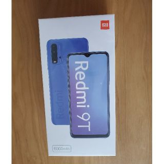 アンドロイド(ANDROID)の新品未開封　Redmi9T　カーボングレー　Xiaomi(スマートフォン本体)