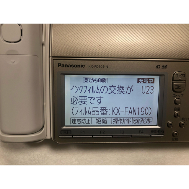 パナソニック ファクシミリ　コードレス KX-PD604-N[C2463] 2