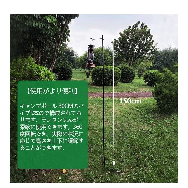 激安直営店 Qualz ランタンスタンド