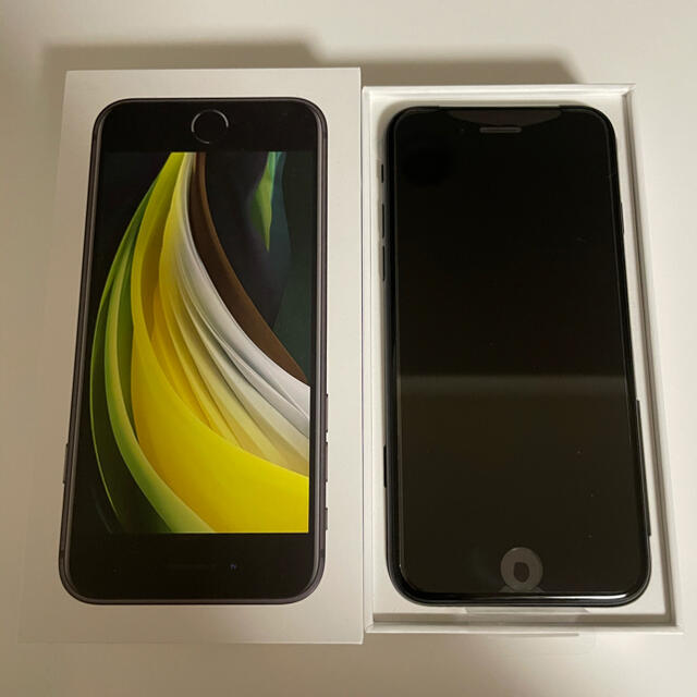 専用です!iPhone SE 第2世代 (SE2) ブラック 64 GB au 最安値に挑戦 専用です!iPhone SE 第2世代 (SE2) ブラック 64 GB au 最安値に挑戦