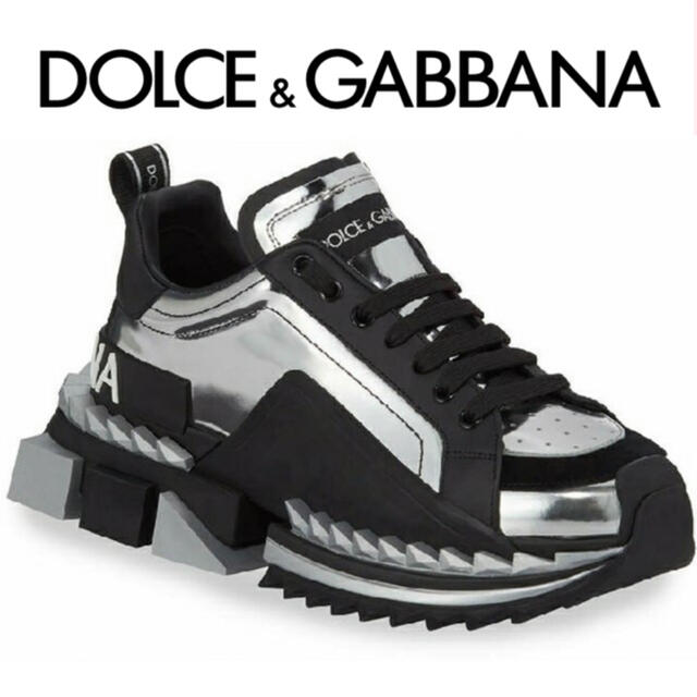 DOLCE&GABBANA - DG SUPER KING 定価 12万円 シルバー希少 確実 DOLCE&GABBANA - DG SUPER KING 定価 12万円 シルバー希少 確実