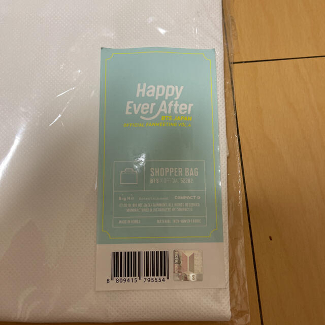 あこたん様専用 その他のその他(その他)の商品写真