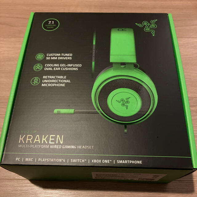 Razer KRAKEN 2019 GREEN