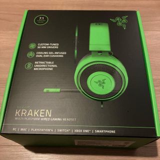 レイザー(LAZER)のRazer KRAKEN 2019 GREEN(ヘッドフォン/イヤフォン)