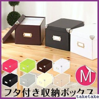 Dvd 収納ケース かわいいの通販 29点 フリマアプリ ラクマ Dvd 収納ケース かわいいの通販 29点 フリマアプリ ラクマ