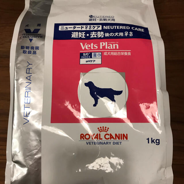 ROYAL CANIN(ロイヤルカナン)のロイヤルカナン　ペッツプラン　ニュータードケア　開封済 その他のペット用品(ペットフード)の商品写真