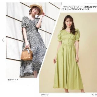 ミーア(MIIA)の【あ様専用新品未使用・タグ付き】関西コレクションMIIAワンピース(ロングワンピース/マキシワンピース)