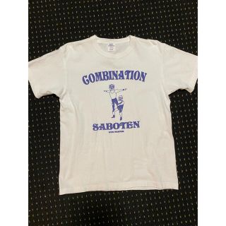 ジムマスター(GYM MASTER)のジムマスター gym mastyr 半袖 Tシャツ(Tシャツ/カットソー(半袖/袖なし))