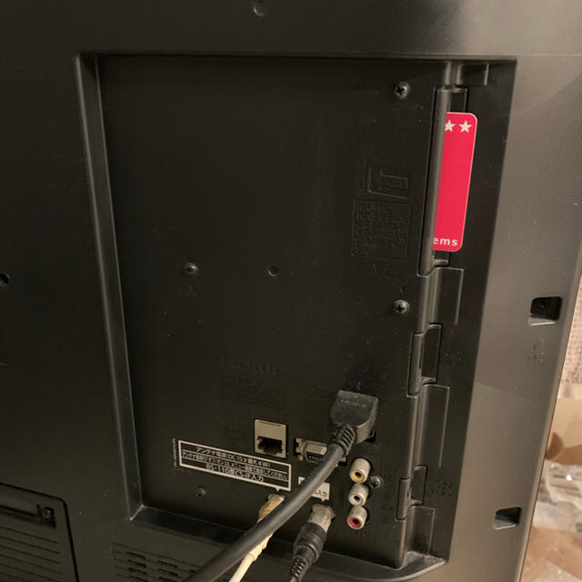 高品質2023】 Panasonic TH-32A300 32インチ 液晶テレビ 2014年製