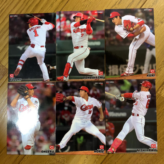 広島東洋カープ - プロ野球チップス2021 第一弾の通販 by kiyo's 広島東洋カープ - プロ野球チップス2021 第一弾の通販 by kiyo's