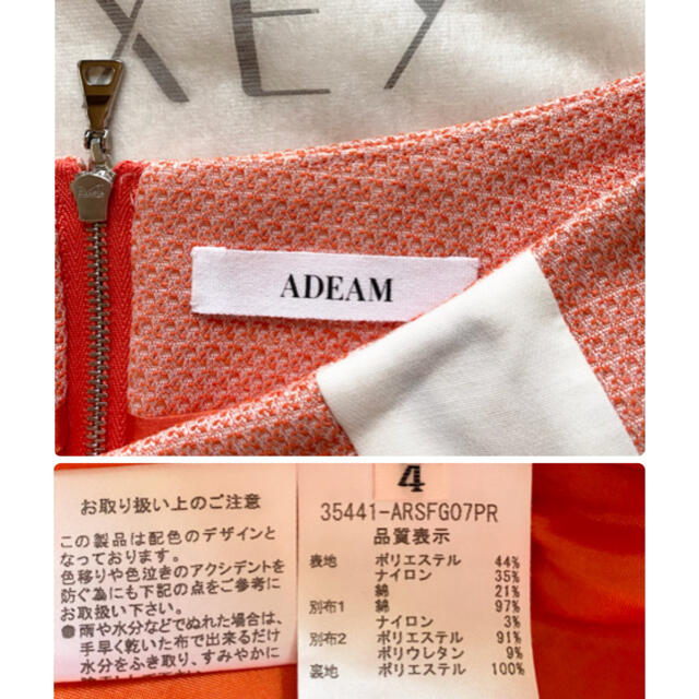 FOXEY pleatedスカートの通販 by HAPPY☆HAPPY's shop｜フォクシーならラクマ - FOXEY✨Short 2022人気