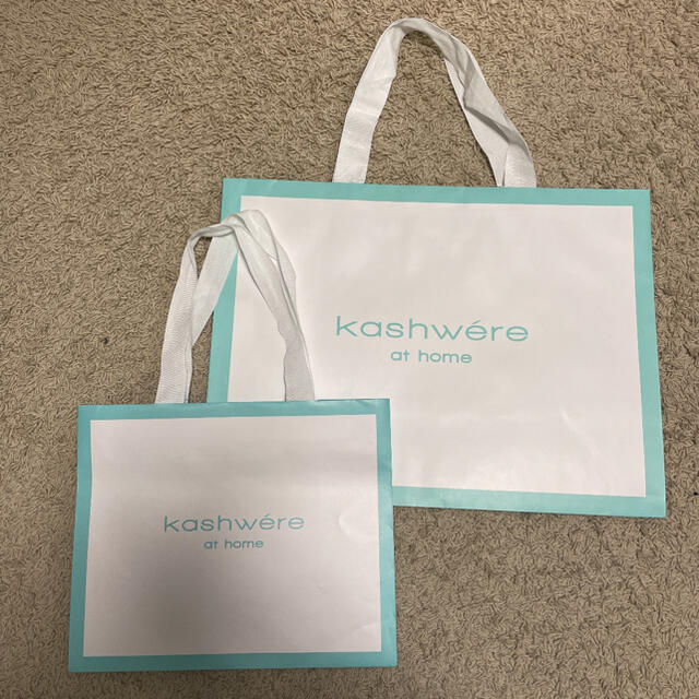 kashwere(カシウエア)のカシウエア　kashwere 紙袋　ショップ袋　２枚セット レディースのバッグ(ショップ袋)の商品写真