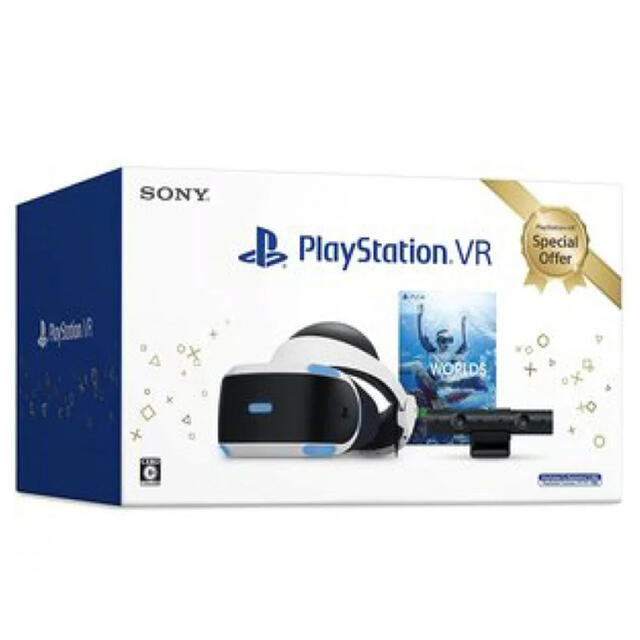 ゲームソフト/ゲーム機本体VR PlayStation4 PlayStation5用