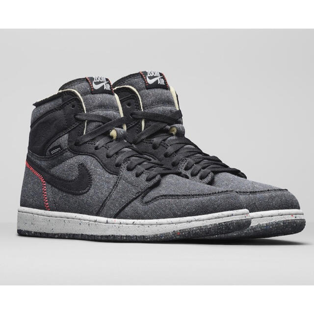 20900円NIKE AIR JORDAN 1 ZOOM Crater エアジョーダン