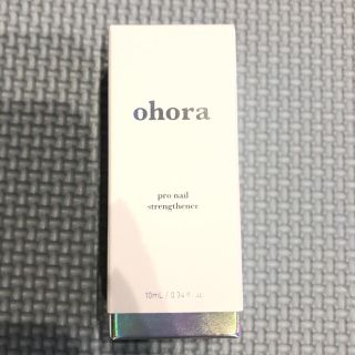 ネイルホリック(NAIL HOLIC)のOhora nail strengthener オホーラ ネイルストレングスナー(ネイルケア)