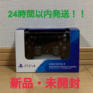 プレイステーション4(PlayStation4)の新品未開封！　ps4 純正コントローラー　黒色　(その他)