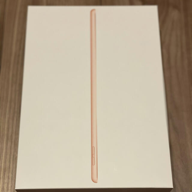 iPad アイパッド　第八世代　ゴールド　新品未使用品　32G