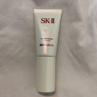 エスケーツー(SK-II)のSKーⅡ  SKー2  アトモスフィアCCクリーム　30g 未使用(CCクリーム)