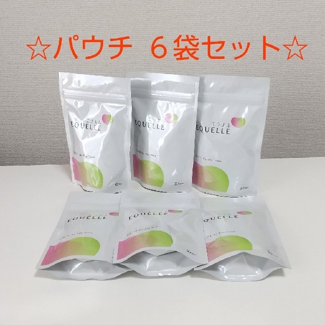 健康食品【新品未開封】【匿名配送】エクエル　120粒入り(約30日分)　※6個セット