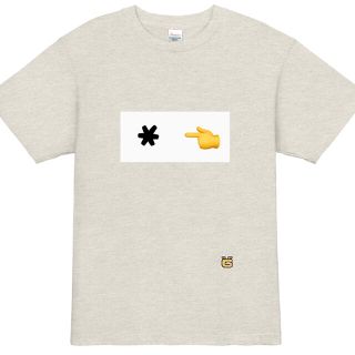 フォロワー200記念『つんT』(Tシャツ/カットソー(半袖/袖なし))