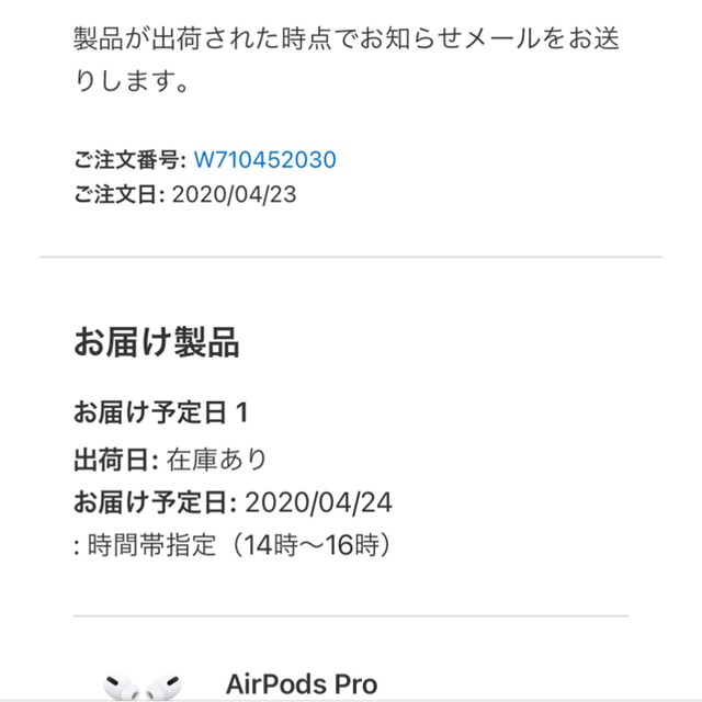 Apple by サニー's shop｜ラクマ airpods proの通販 お得特価