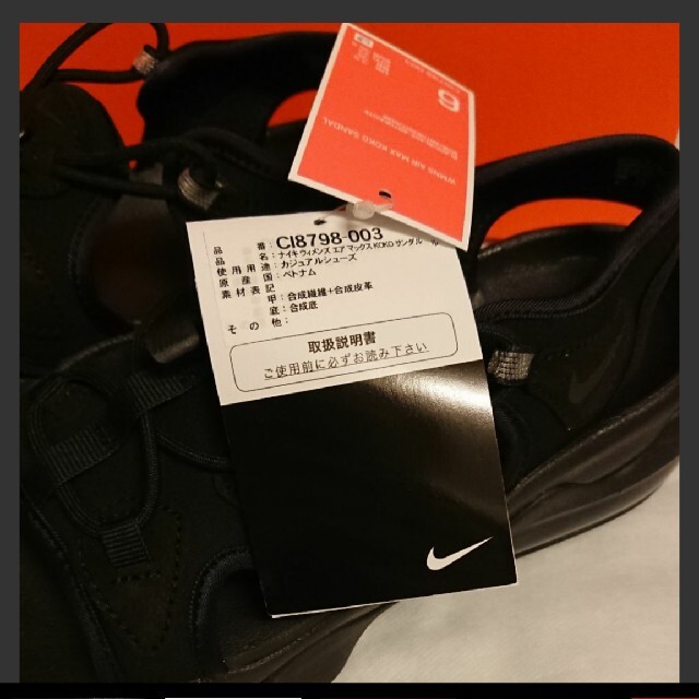 NIKE(ナイキ)の新品未使用 NIKE Air Max Koko エアマックス ココ ブラック23 レディースの靴/シューズ(サンダル)の商品写真