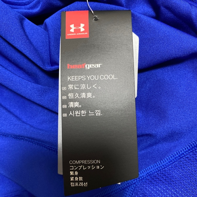 UNDER ARMOUR(アンダーアーマー)のオレンジエコロジー様、専用です メンズのトップス(その他)の商品写真