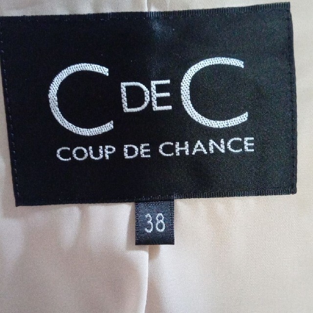 COUP DE CHANCE(クードシャンス)のCOUP DE CHANCE（クードシャンス）　ジャケット　ライトベージュ　 レディースのジャケット/アウター(テーラードジャケット)の商品写真