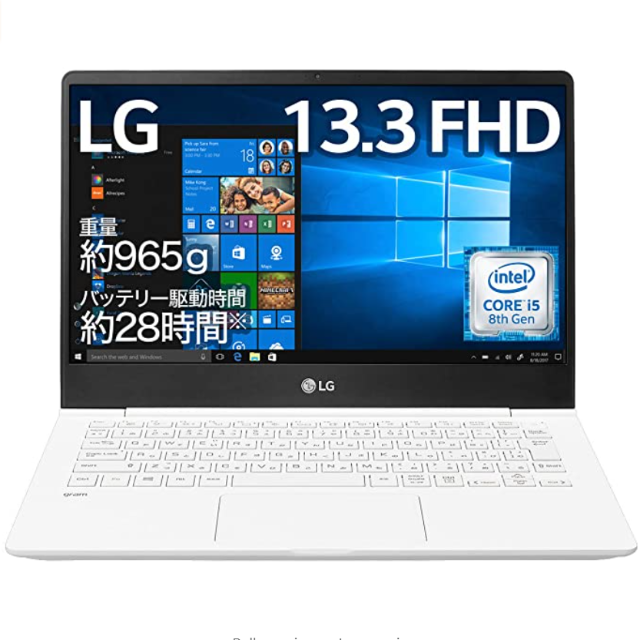 LG gram 13Z990-GA54J-