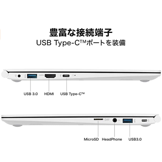 様専用」LG 、13Z990-GA54J、未開梱・新品の通販 by 家電などシェア