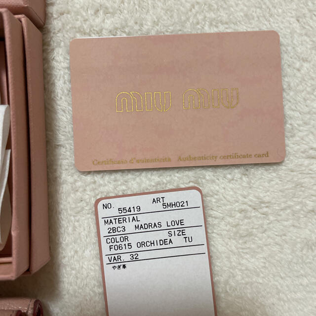 MIUMIU ラブレター財布 ピンク 3