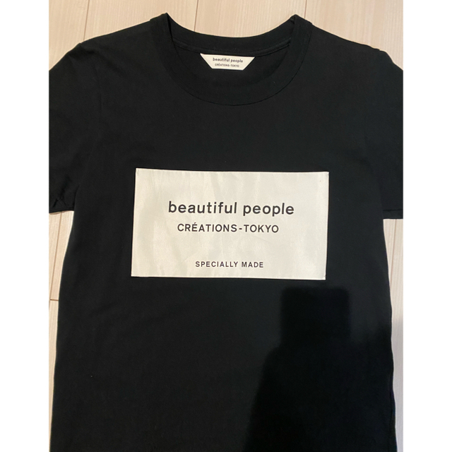 beautiful people(ビューティフルピープル)の【美品】beautifulpeople ビッグネームTシャツ レディースのトップス(Tシャツ(半袖/袖なし))の商品写真