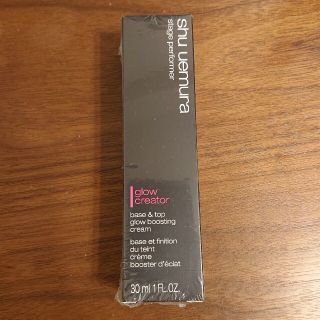 シュウウエムラ(shu uemura)のステージ パフォーマー グロークリエーター ピュアグロー N(メイクアップベー)(化粧下地)